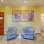 بيت ضيافة Eleroom